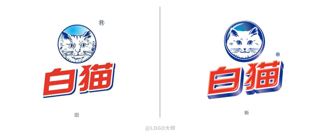白猫换logo了?还推出"洗洁精饮料"!
